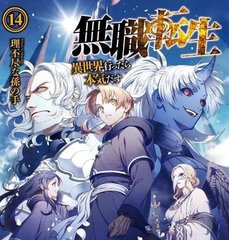 深入了解 日韩在线永久域名自动转跳
